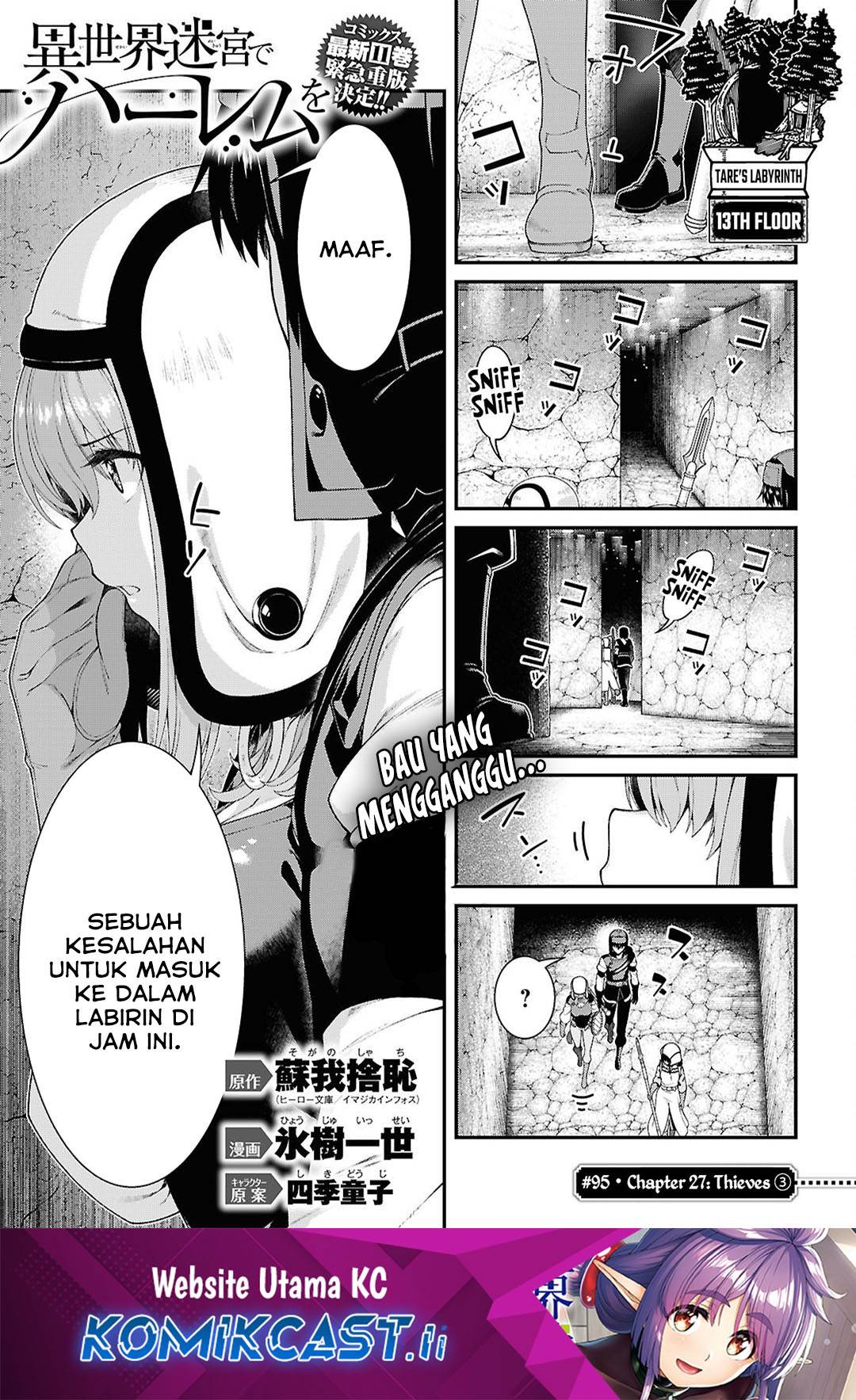 Isekai Meikyuu de Harem o Chap 95 - Next Chap 96