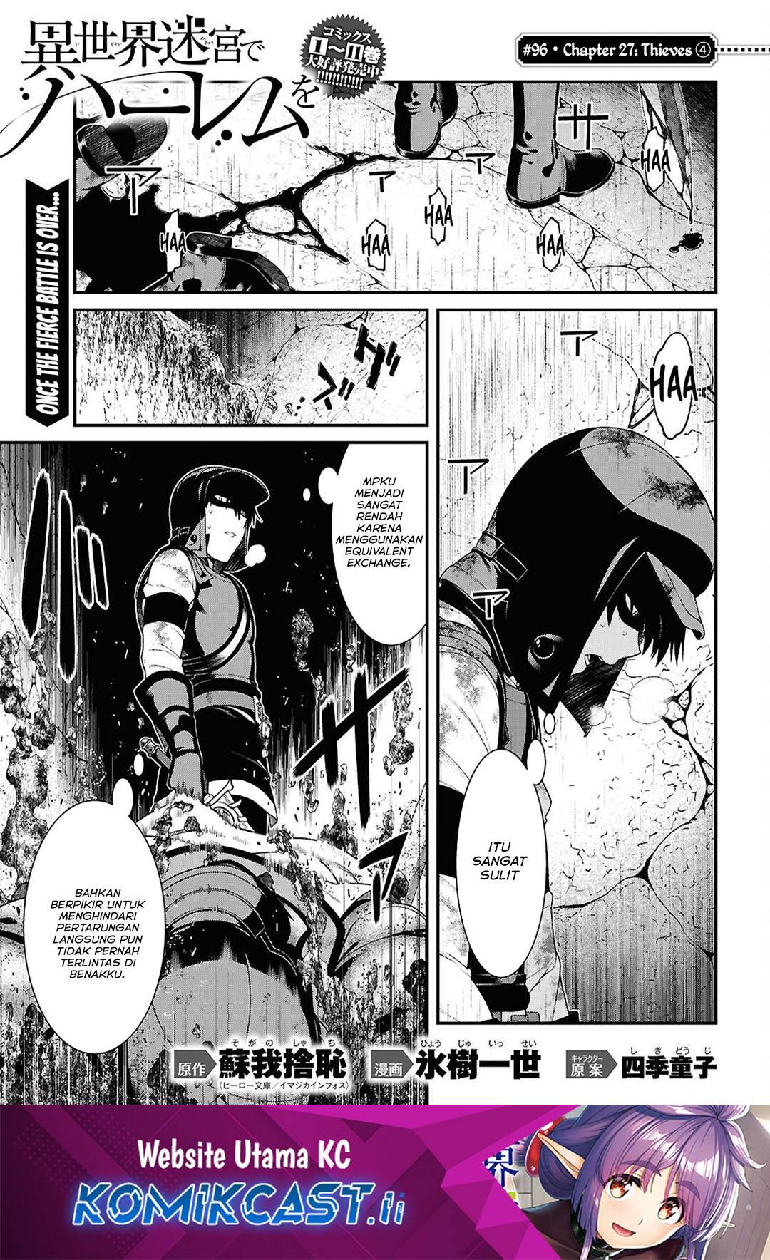 Isekai Meikyuu de Harem o Chap 96 - Next Chap 97