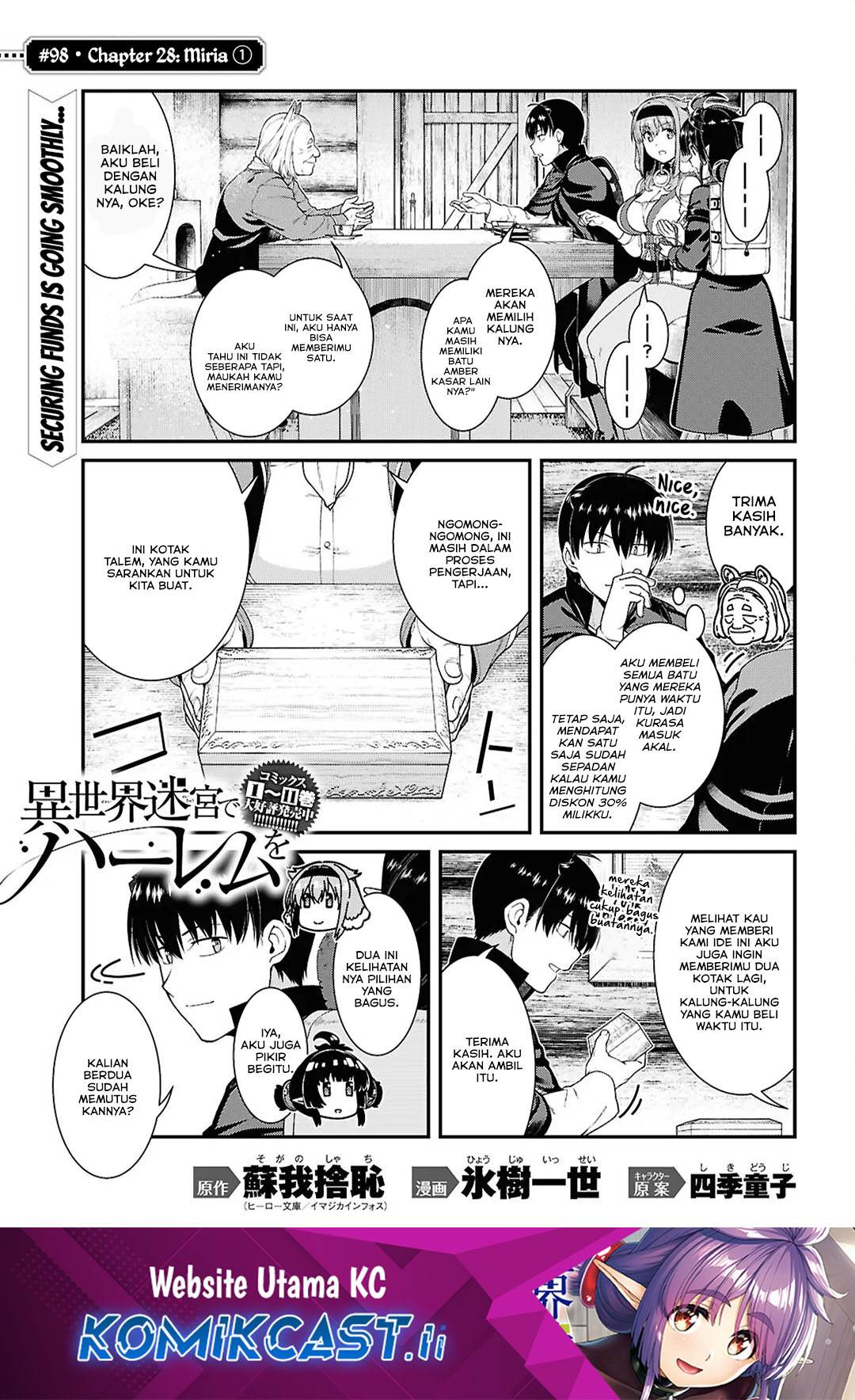 Isekai Meikyuu de Harem o Chap 98 - Next Chap 99
