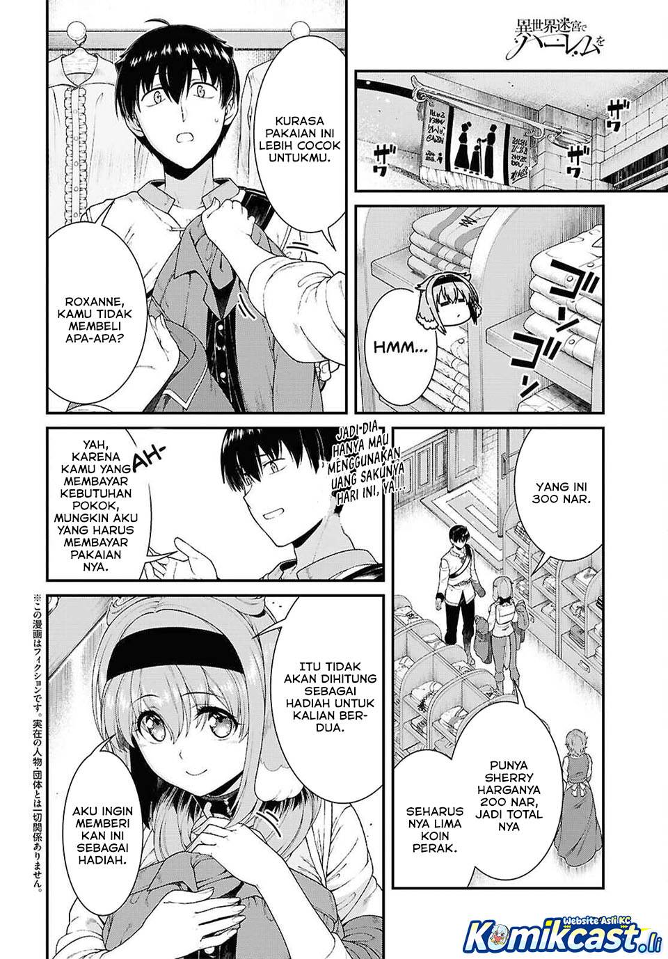 Isekai Meikyuu de Harem o Chap 99 - Next Chap 100