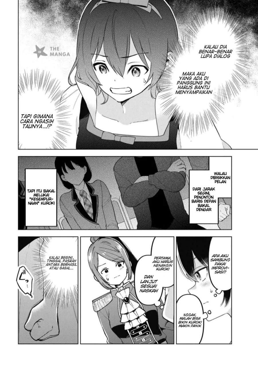 Inkya no Ore ga Sekigae de S-kyuu Bishoujo ni Kakomaretara Himitsu no Kankei ga Hajimatta. Chap 13 - Next Chap 14