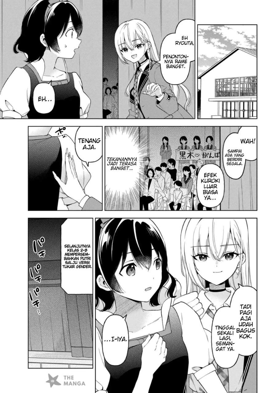 Inkya no Ore ga Sekigae de S-kyuu Bishoujo ni Kakomaretara Himitsu no Kankei ga Hajimatta. Chap 12 - Next Chap 13