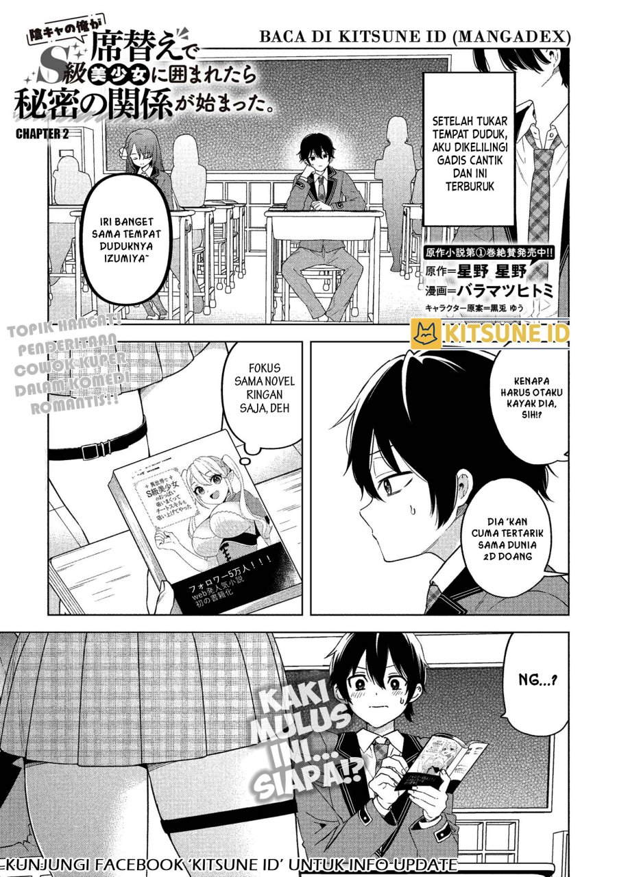 Inkya no Ore ga Sekigae de S-kyuu Bishoujo ni Kakomaretara Himitsu no Kankei ga Hajimatta. Chap 2 - Next Chap 3