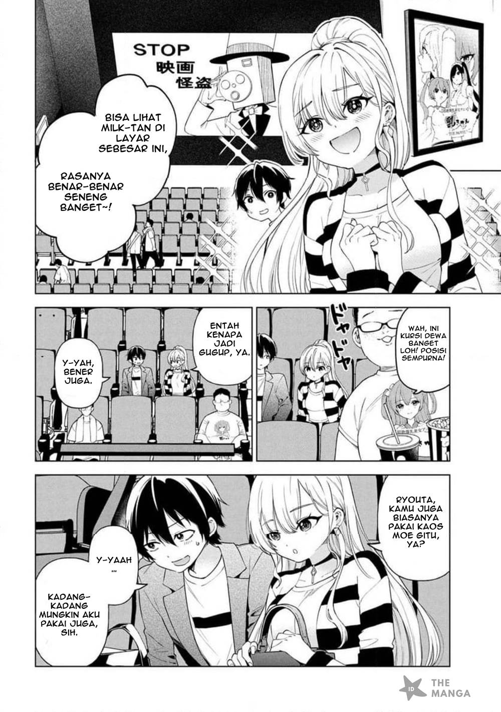 Inkya no Ore ga Sekigae de S-kyuu Bishoujo ni Kakomaretara Himitsu no Kankei ga Hajimatta. Chap 6 - Next Chap 7