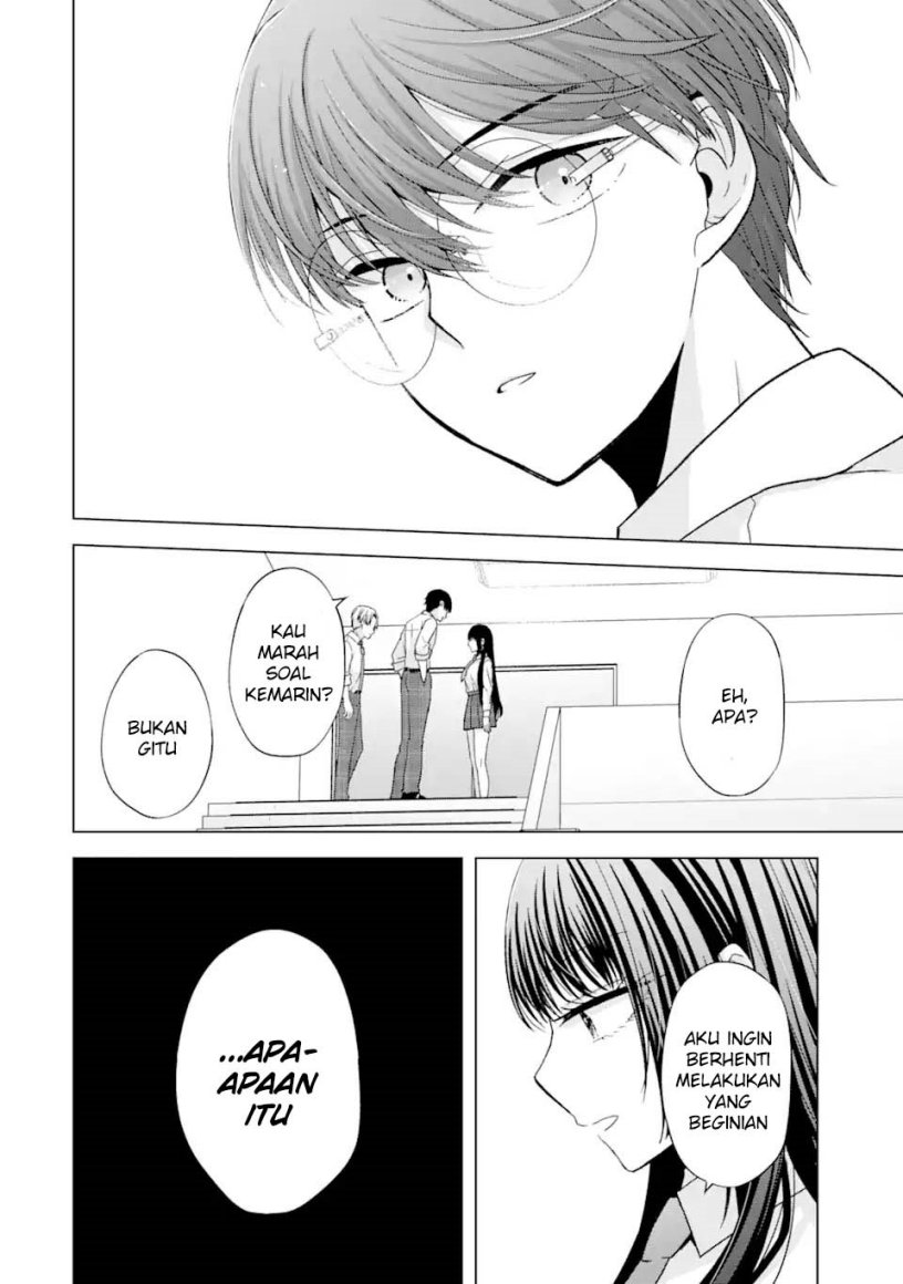 Nanjou-san wa Boku ni Dakaretai Chap 1 - Next Chap 2