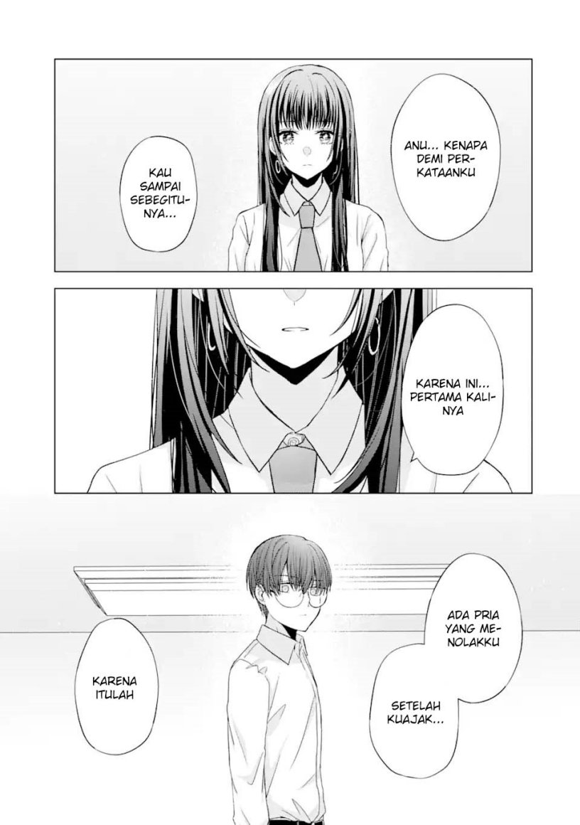 Nanjou-san wa Boku ni Dakaretai Chap 1 - Next Chap 2