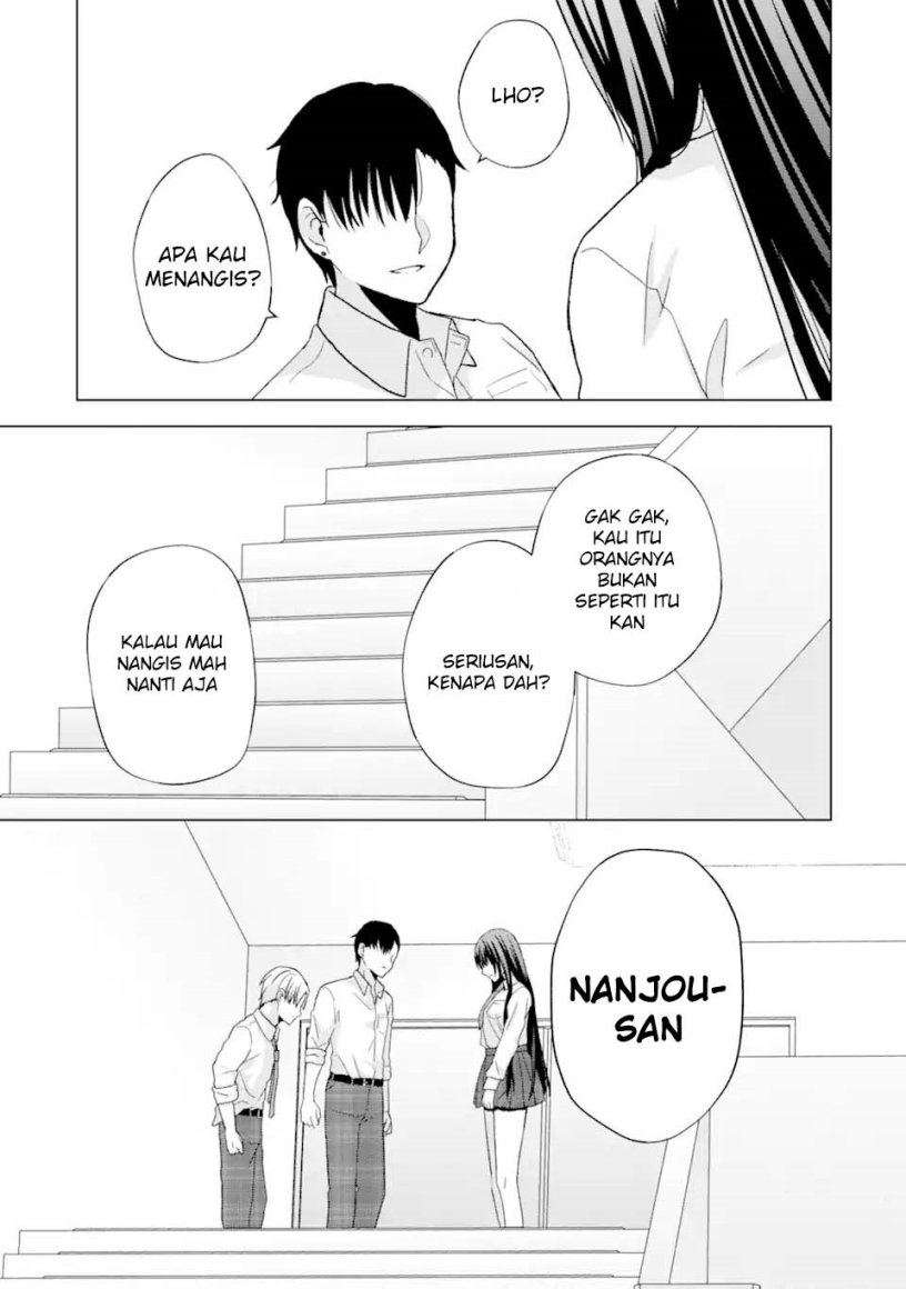 Nanjou-san wa Boku ni Dakaretai Chap 1 - Next Chap 2