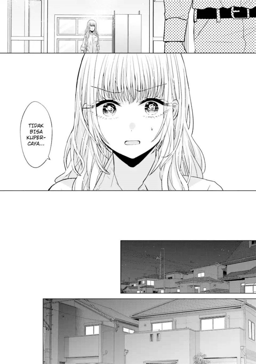 Nanjou-san wa Boku ni Dakaretai Chap 1 - Next Chap 2