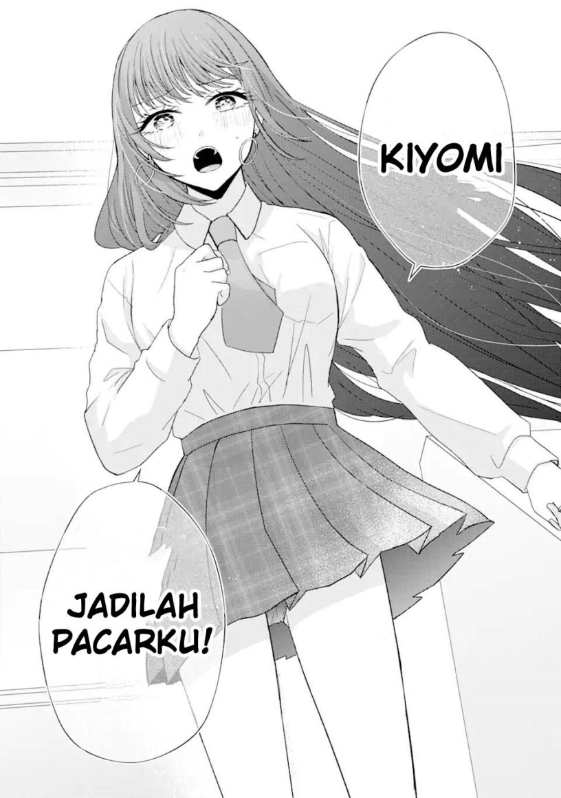 Nanjou-san wa Boku ni Dakaretai Chap 1 - Next Chap 2