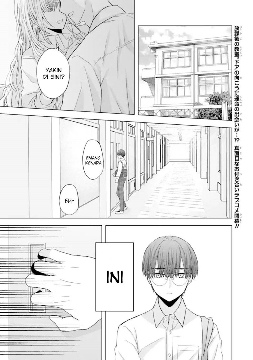 Nanjou-san wa Boku ni Dakaretai Chap 1 - Next Chap 2