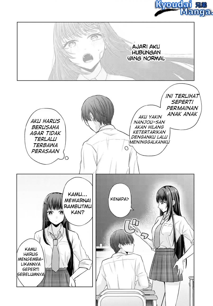 Nanjou-san wa Boku ni Dakaretai Chap 2 - Next Chap 3