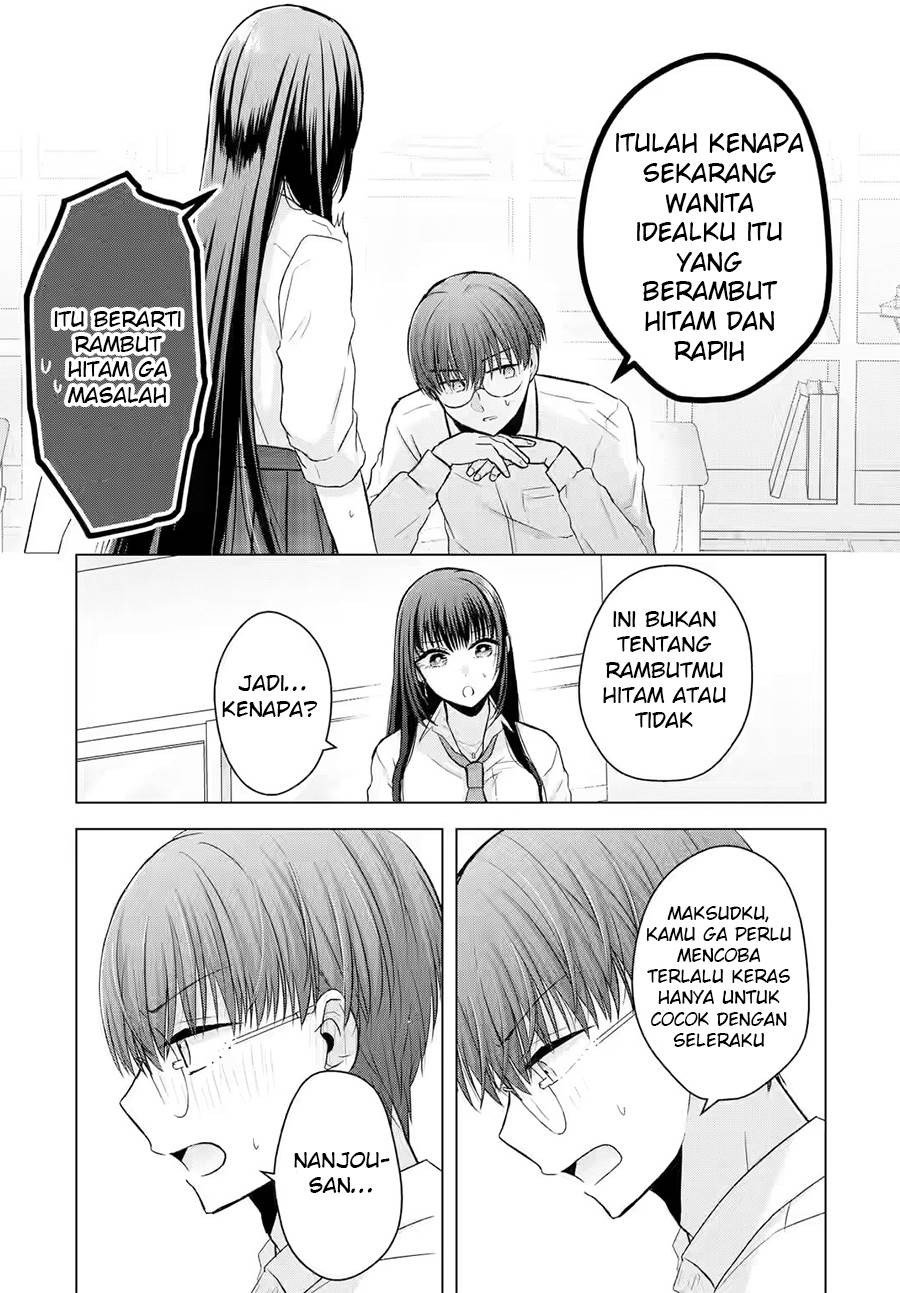 Nanjou-san wa Boku ni Dakaretai Chap 2 - Next Chap 3