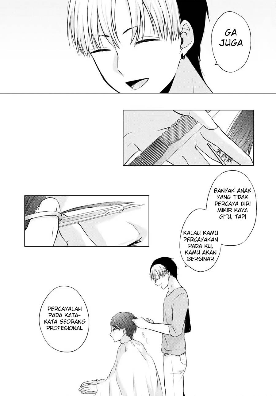 Nanjou-san wa Boku ni Dakaretai Chap 2 - Next Chap 3