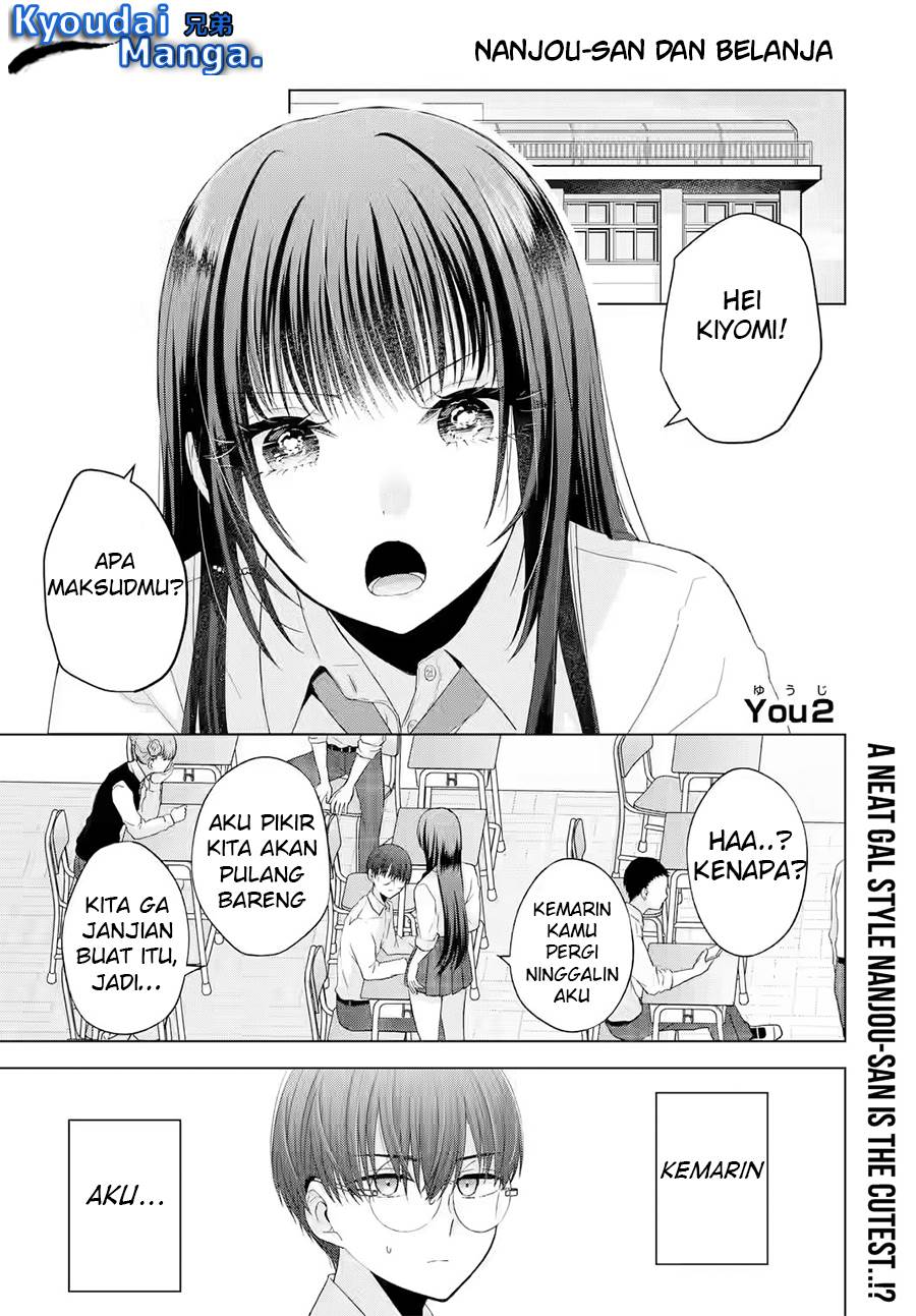 Nanjou-san wa Boku ni Dakaretai Chap 2 - Next Chap 3