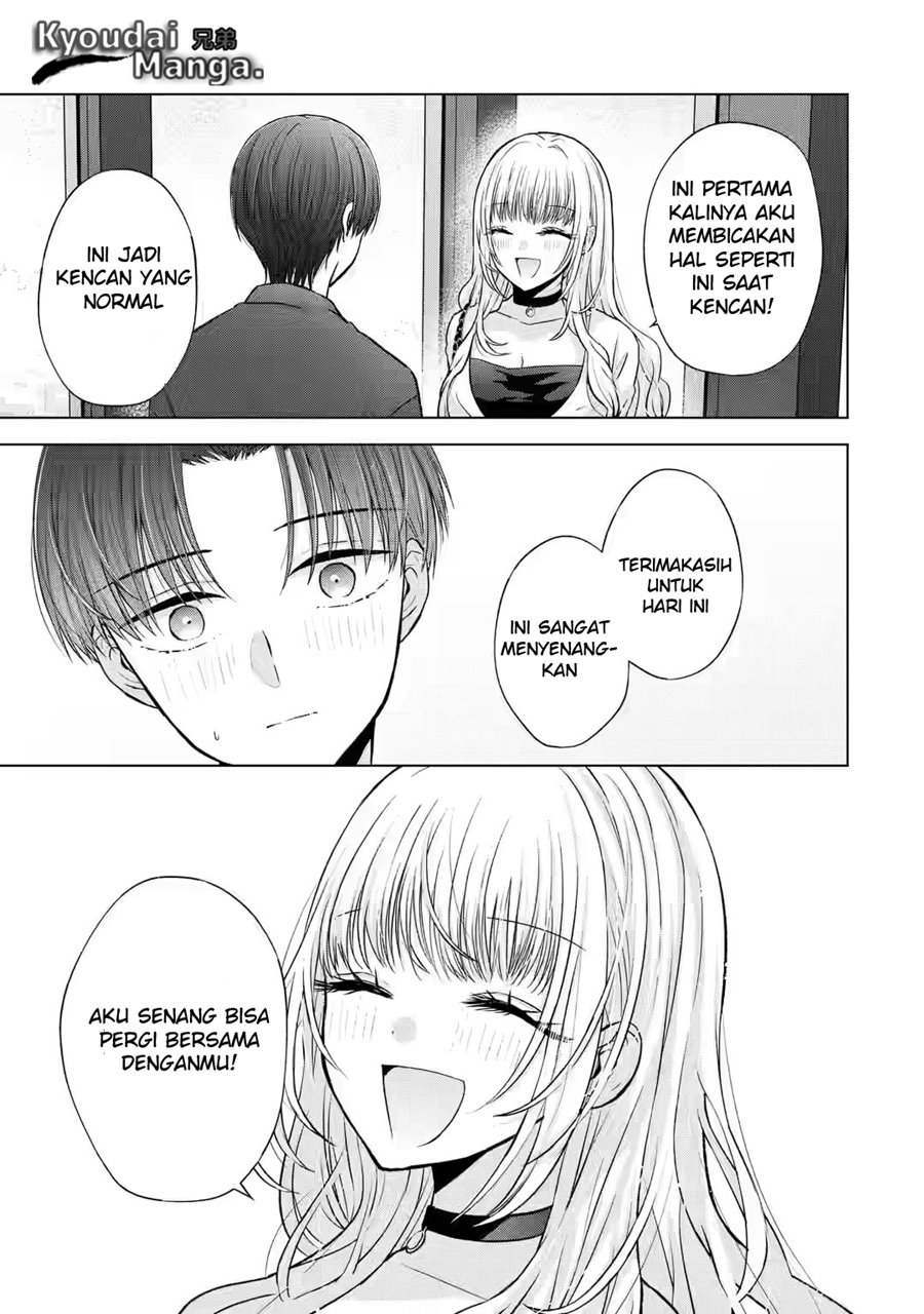 Nanjou-san wa Boku ni Dakaretai Chap 3 - Next Chap 4