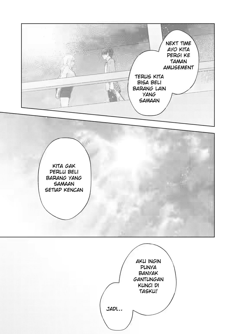 Nanjou-san wa Boku ni Dakaretai Chap 3 - Next Chap 4