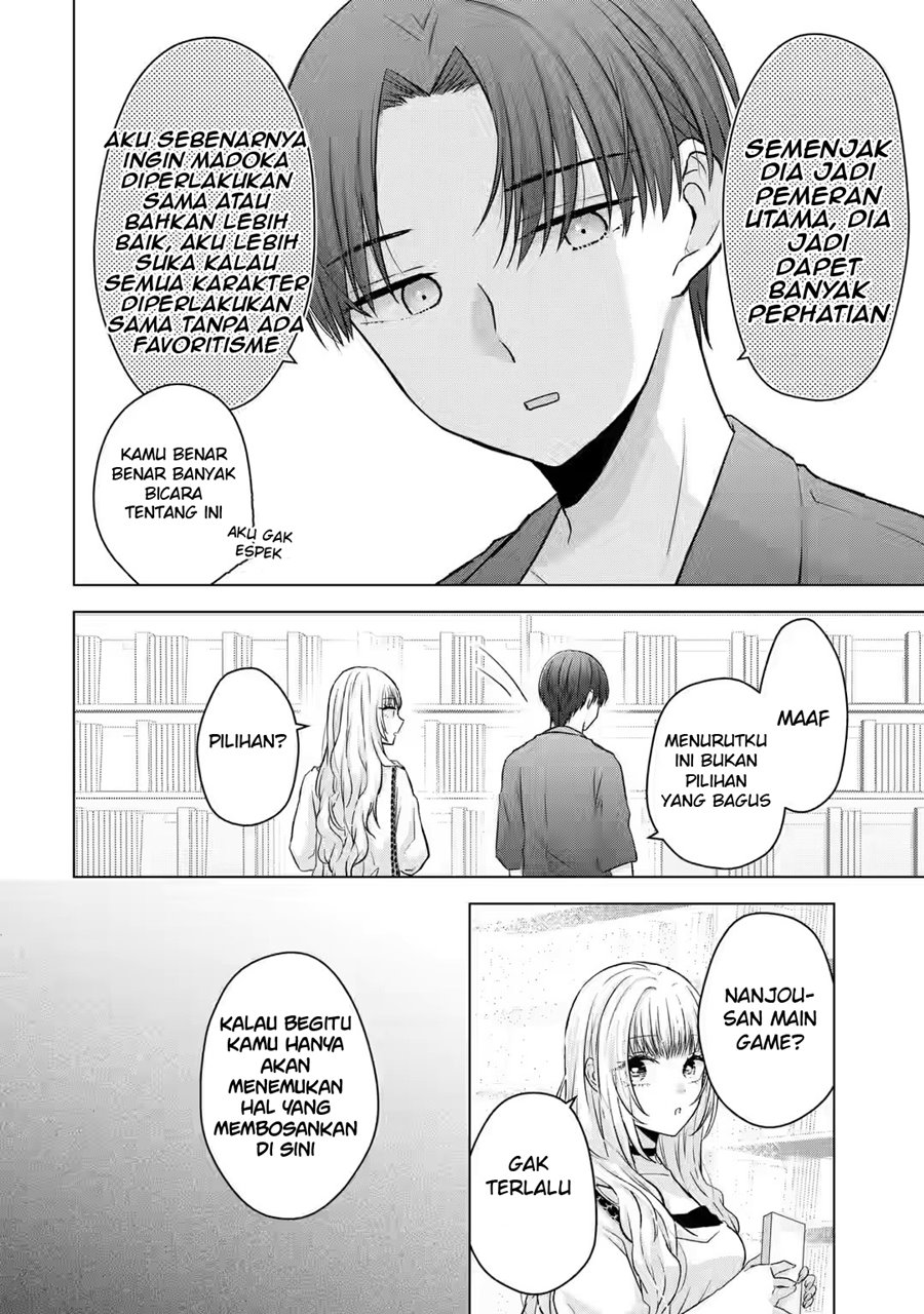 Nanjou-san wa Boku ni Dakaretai Chap 3 - Next Chap 4