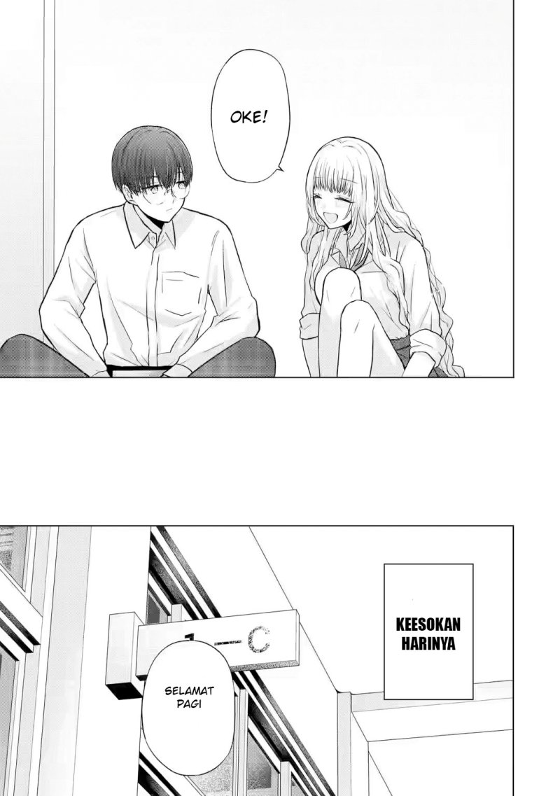 Nanjou-san wa Boku ni Dakaretai Chap 4 - Next Chap 5