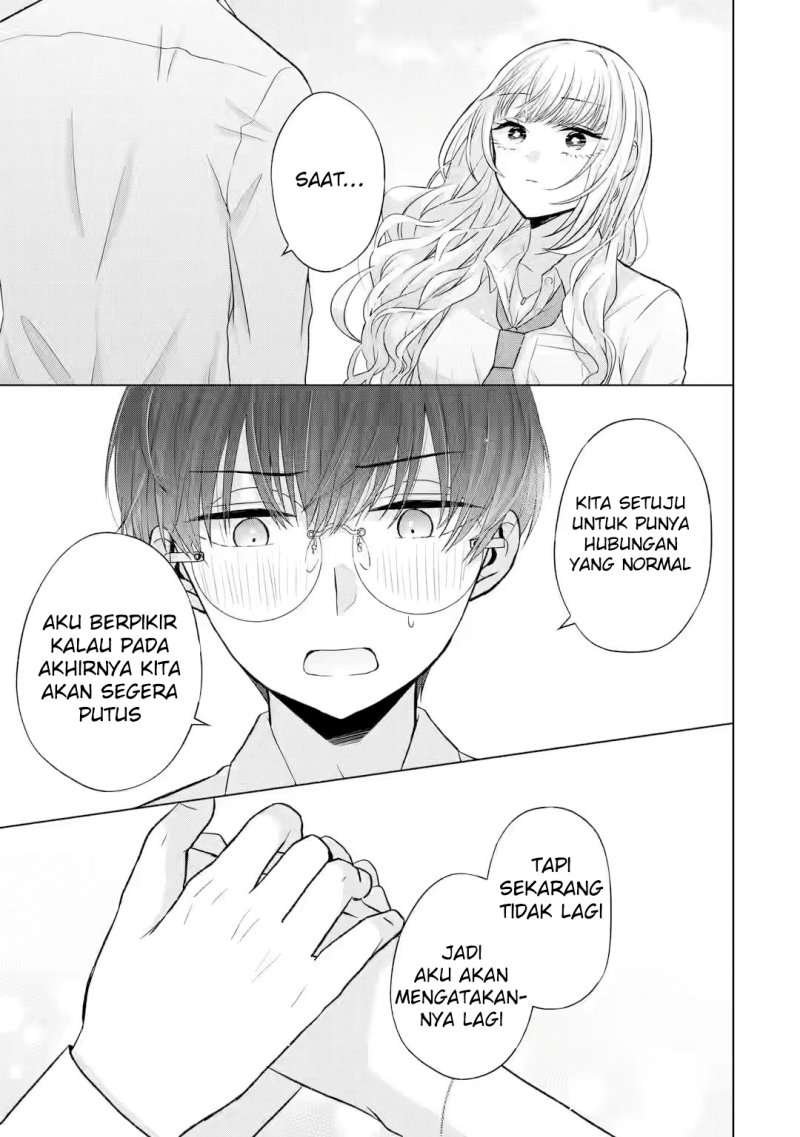 Nanjou-san wa Boku ni Dakaretai Chap 5 - Next Chap 6