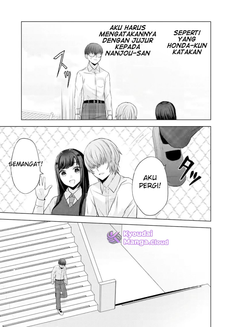 Nanjou-san wa Boku ni Dakaretai Chap 5 - Next Chap 6