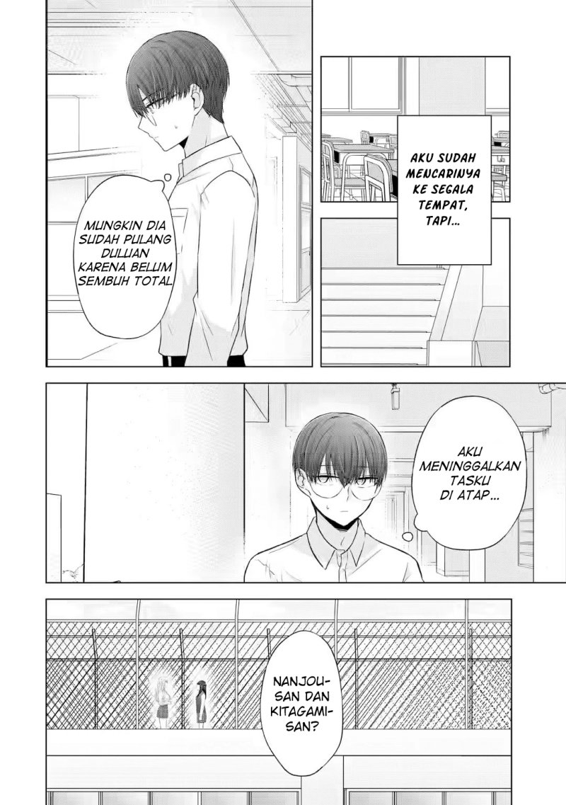 Nanjou-san wa Boku ni Dakaretai Chap 5 - Next Chap 6
