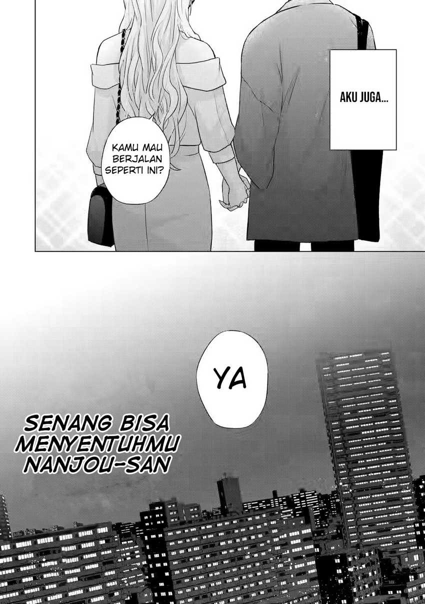 Nanjou-san wa Boku ni Dakaretai Chap 6 - Next Chap 7