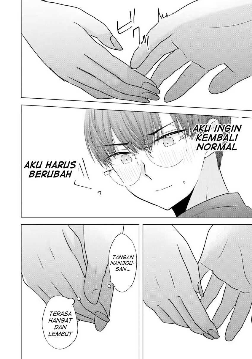 Nanjou-san wa Boku ni Dakaretai Chap 6 - Next Chap 7