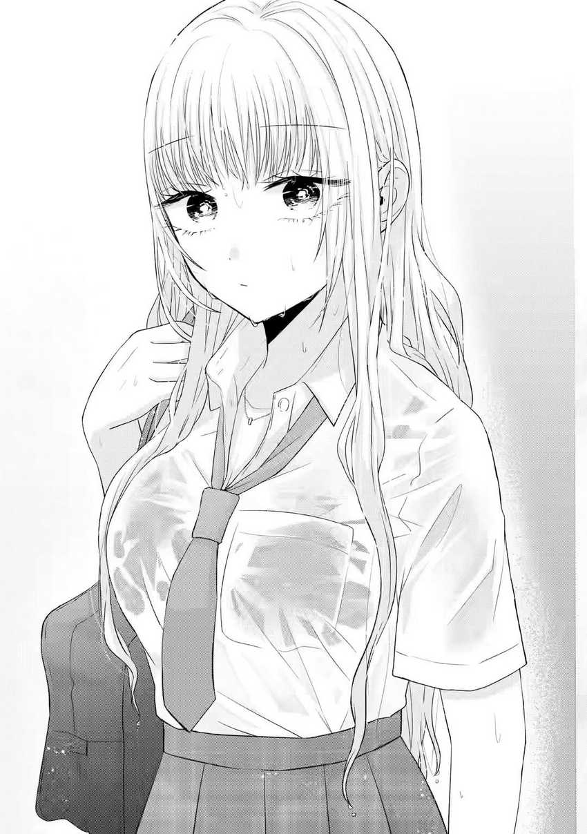 Nanjou-san wa Boku ni Dakaretai Chap 7 - Next Chap 8