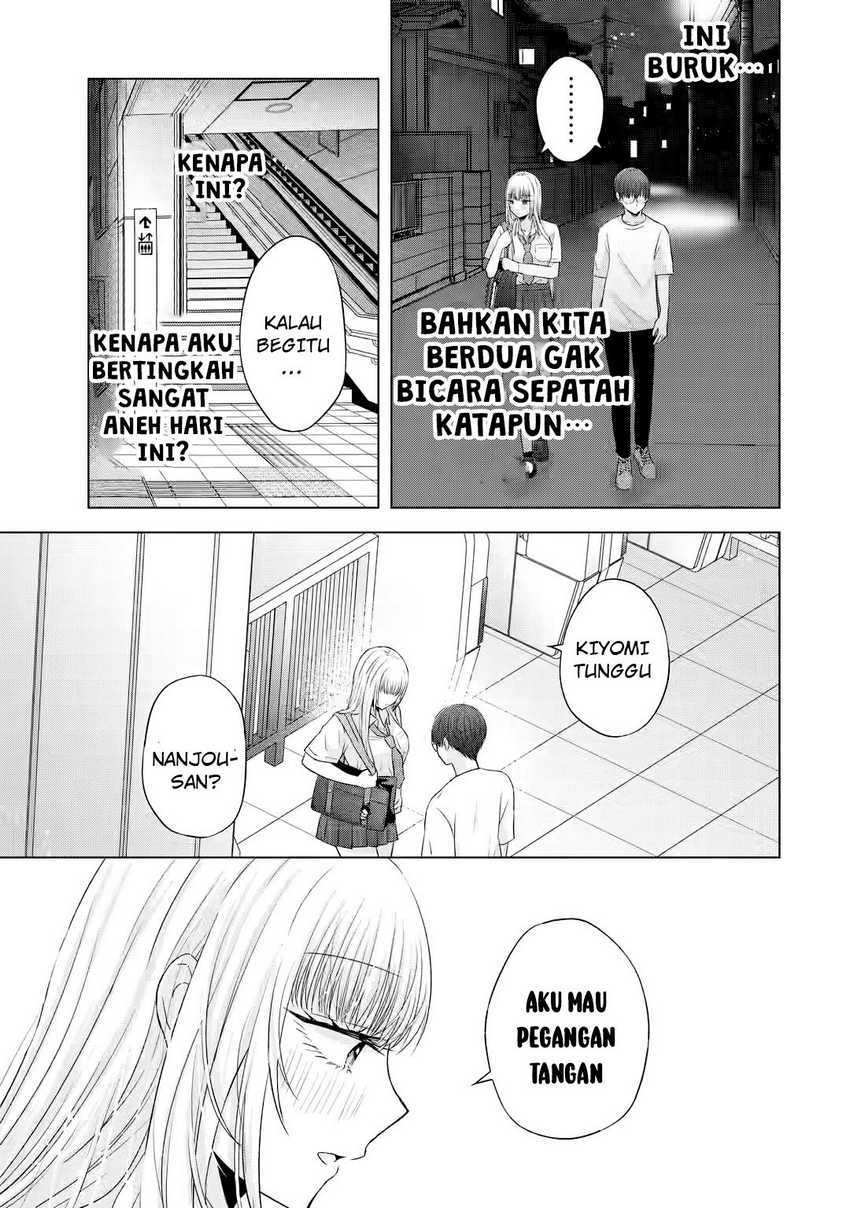 Nanjou-san wa Boku ni Dakaretai Chap 7 - Next Chap 8
