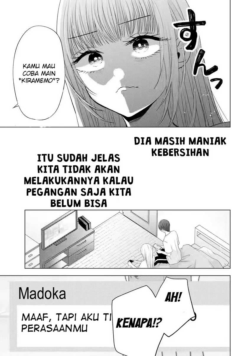 Nanjou-san wa Boku ni Dakaretai Chap 7 - Next Chap 8