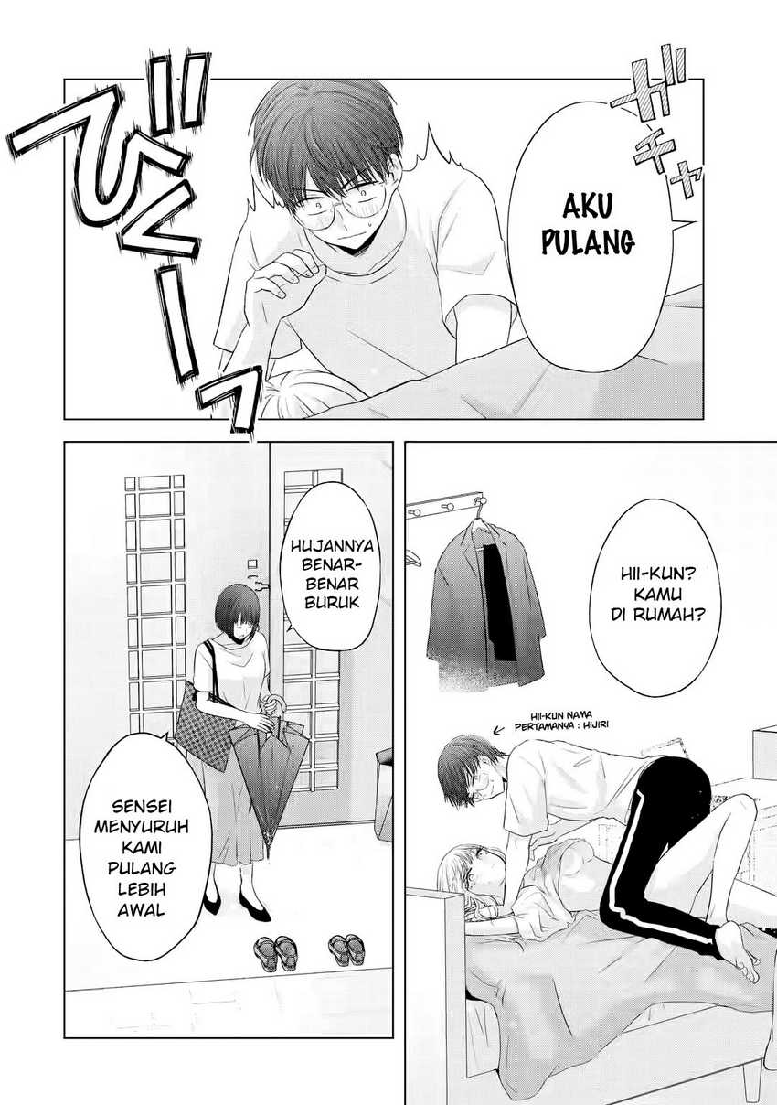 Nanjou-san wa Boku ni Dakaretai Chap 7 - Next Chap 8