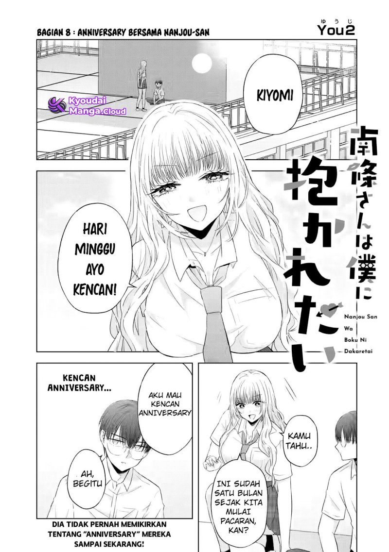 Nanjou-san wa Boku ni Dakaretai Chap 8 - Next Chap 9
