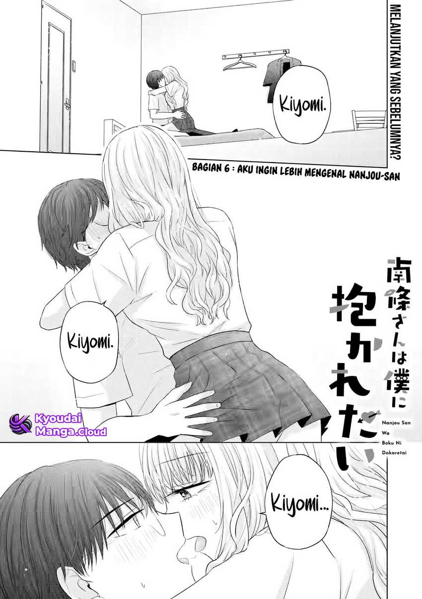 Nanjou-san wa Boku ni Dakaretai Chap 9 - Next Chap 10