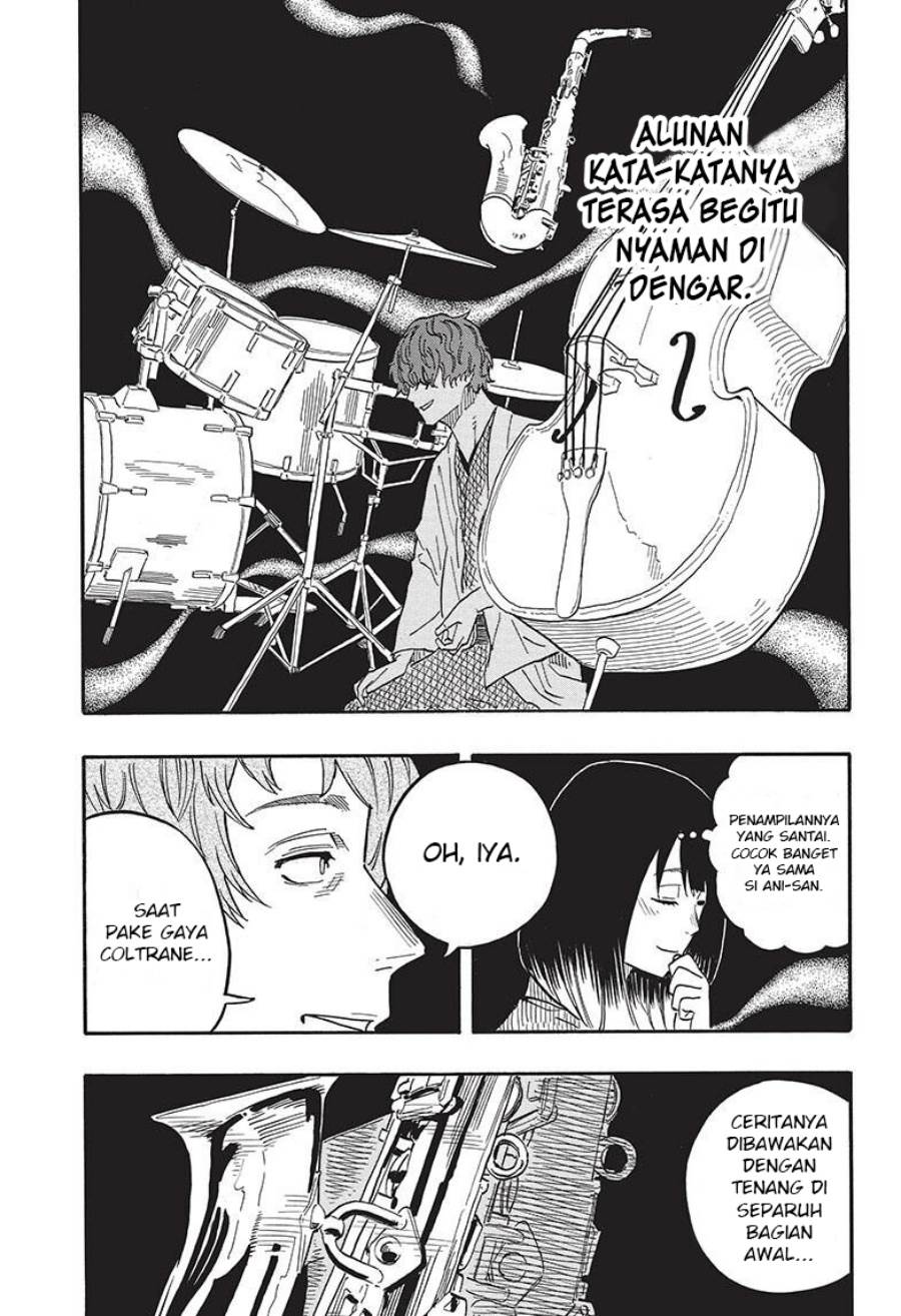 Akane Banashi Chap 43 - Next Chap 44