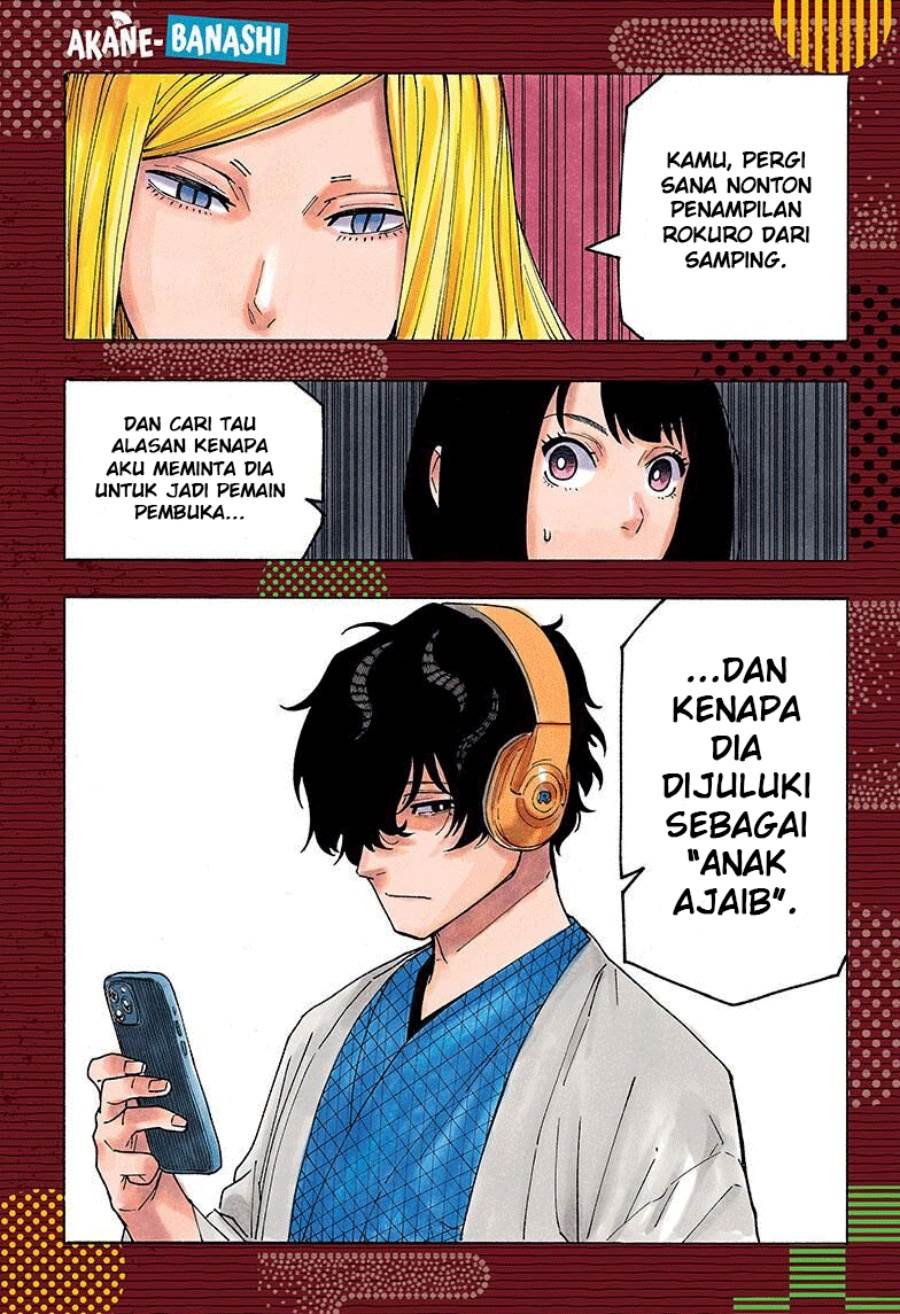 Akane Banashi Chap 43 - Next Chap 44