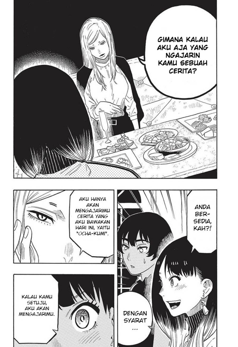 Akane Banashi Chap 42 - Next Chap 43