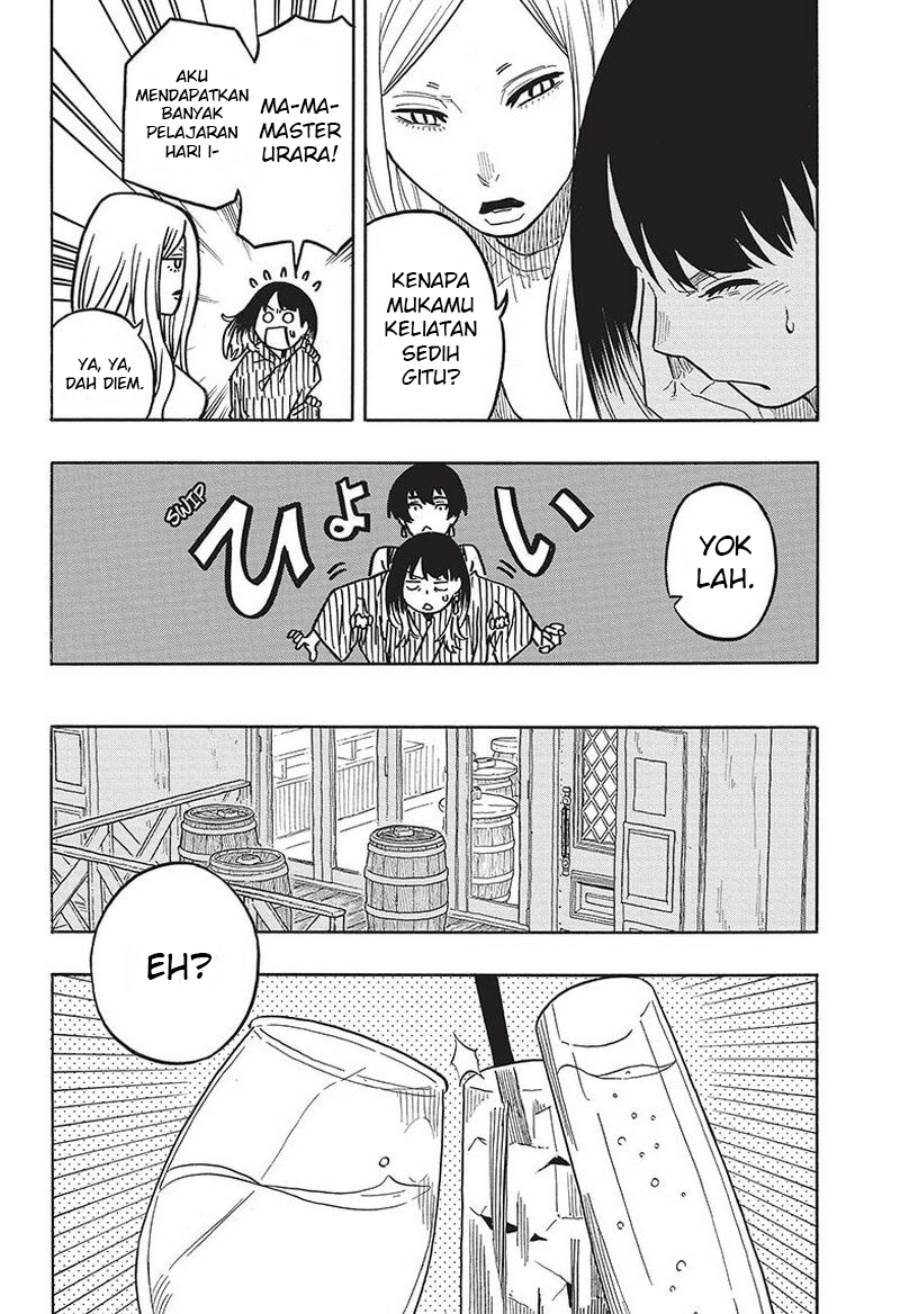 Akane Banashi Chap 42 - Next Chap 43