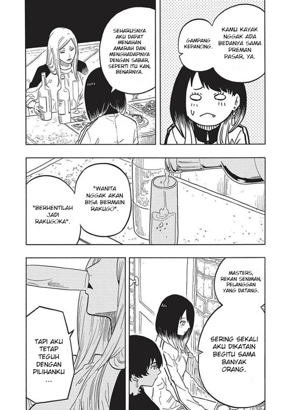 Akane Banashi Chap 42 - Next Chap 43