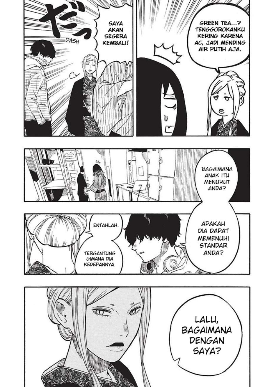 Akane Banashi Chap 44 - Next Chap 45