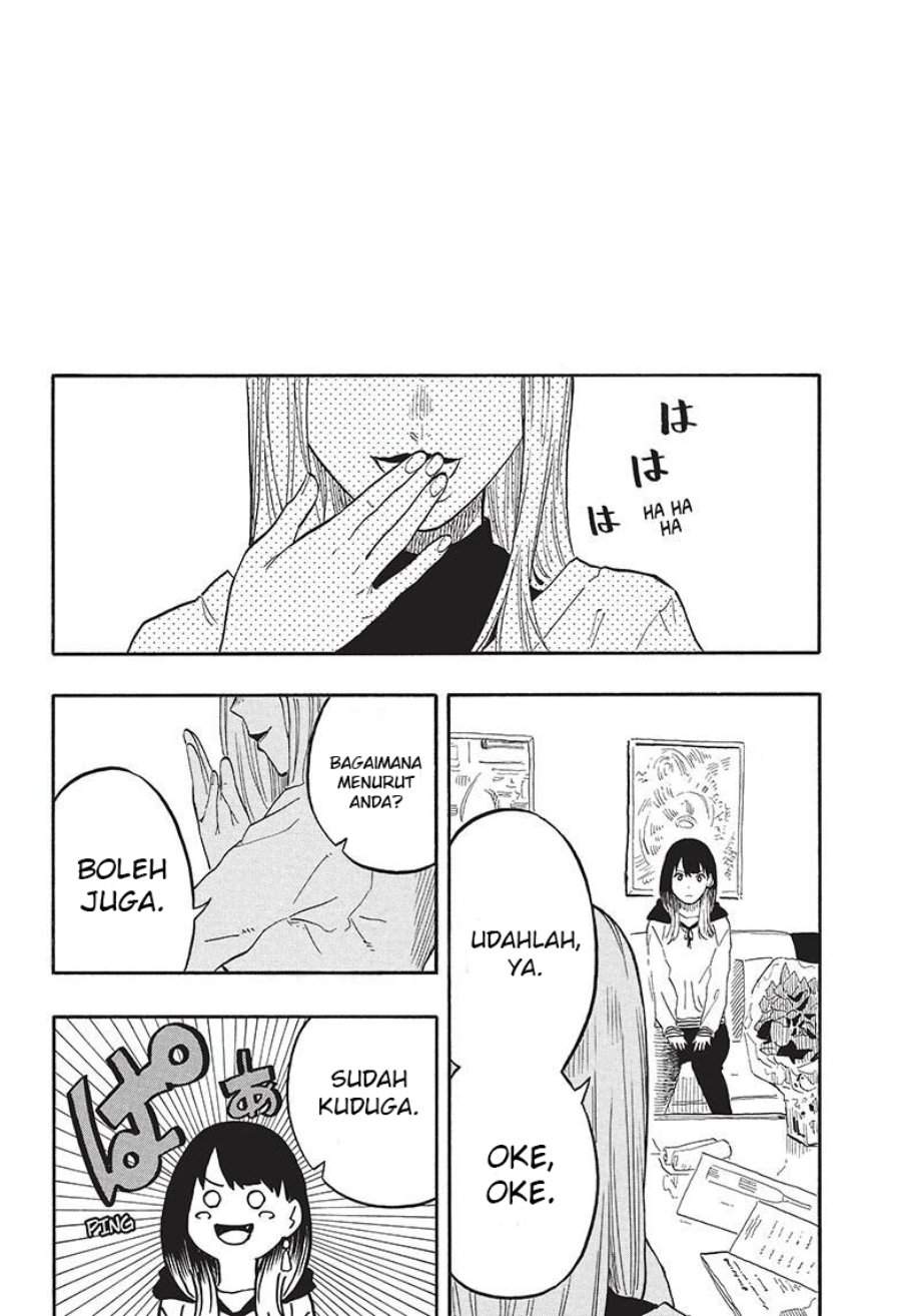 Akane Banashi Chap 44 - Next Chap 45