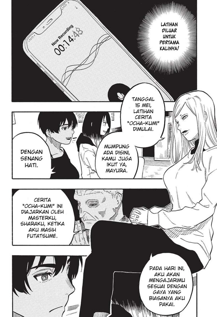 Akane Banashi Chap 44 - Next Chap 45