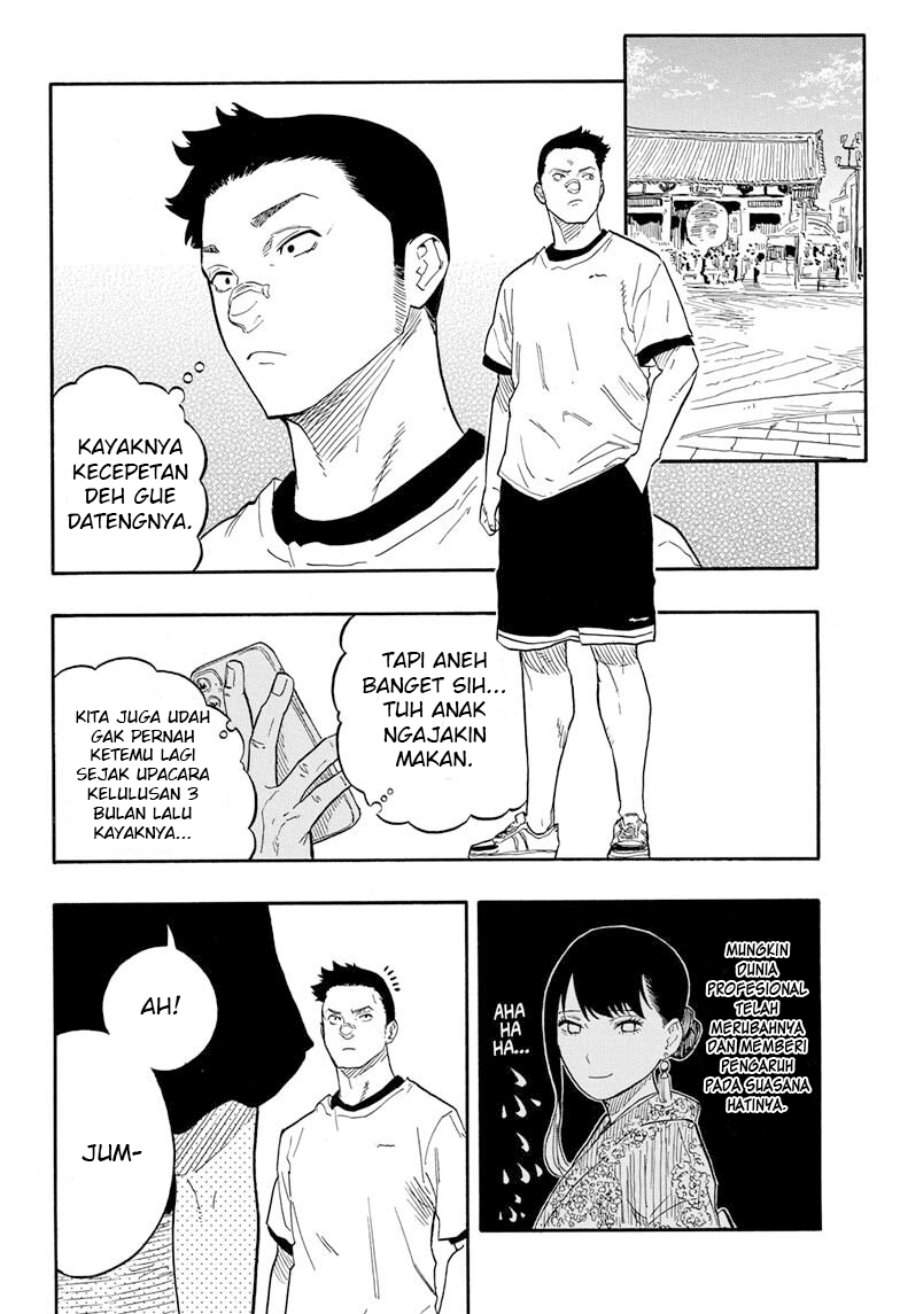 Akane Banashi Chap 45 - Next Chap 46
