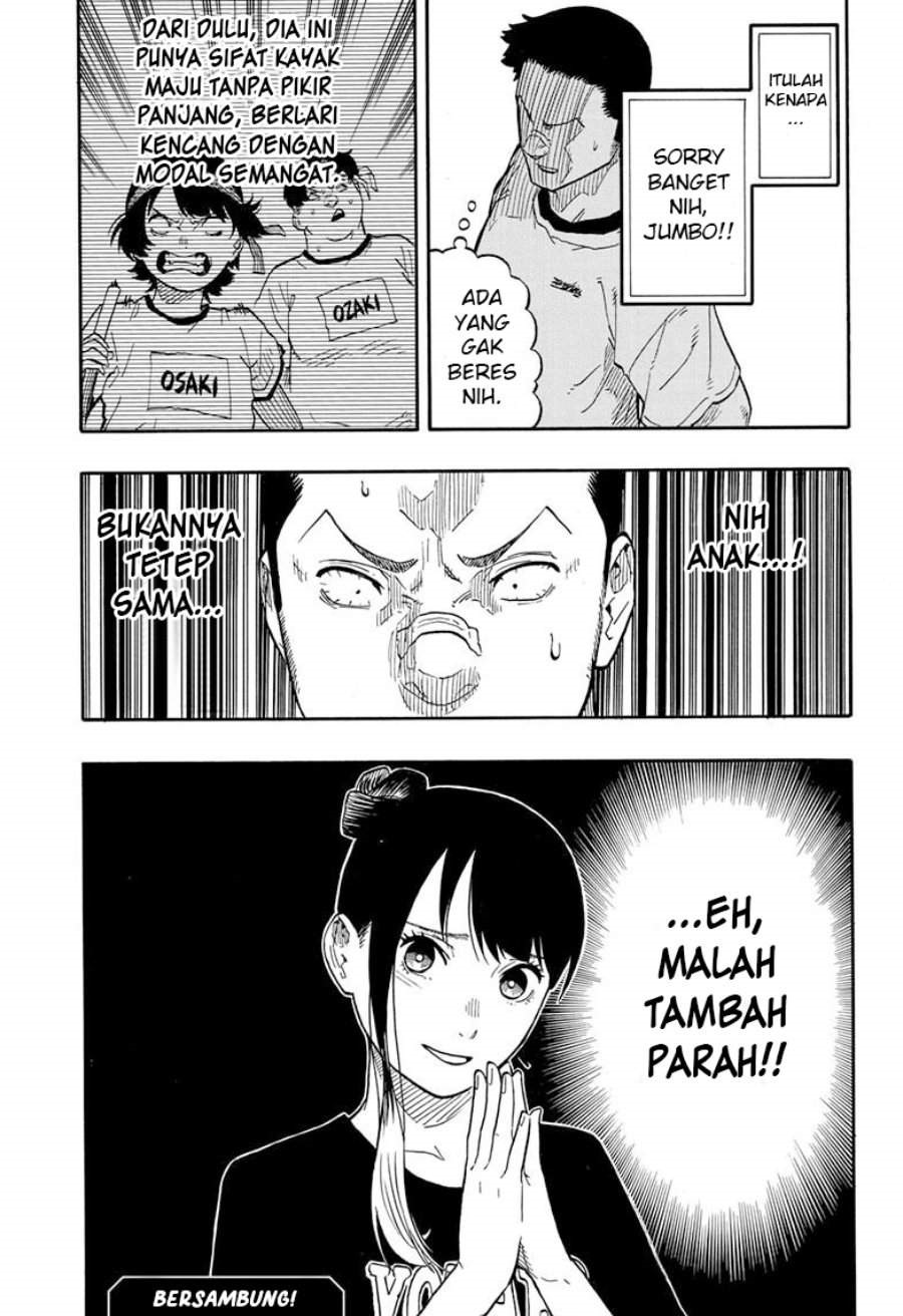 Akane Banashi Chap 45 - Next Chap 46
