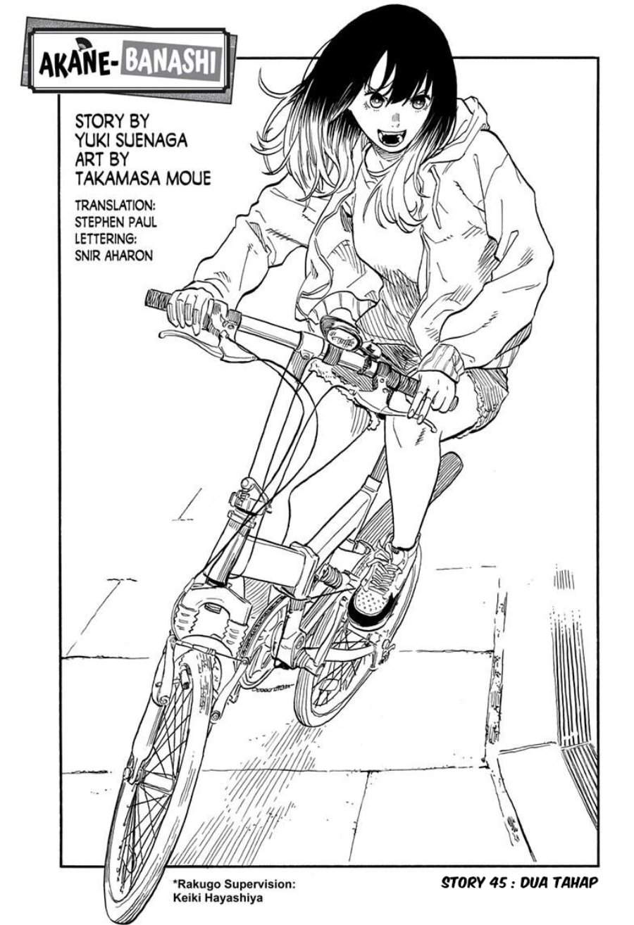 Akane Banashi Chap 45 - Next Chap 46