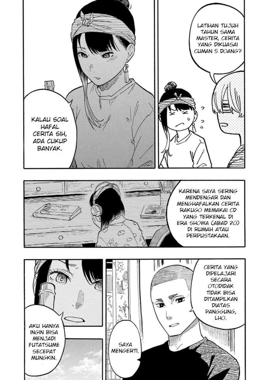 Akane Banashi Chap 45 - Next Chap 46