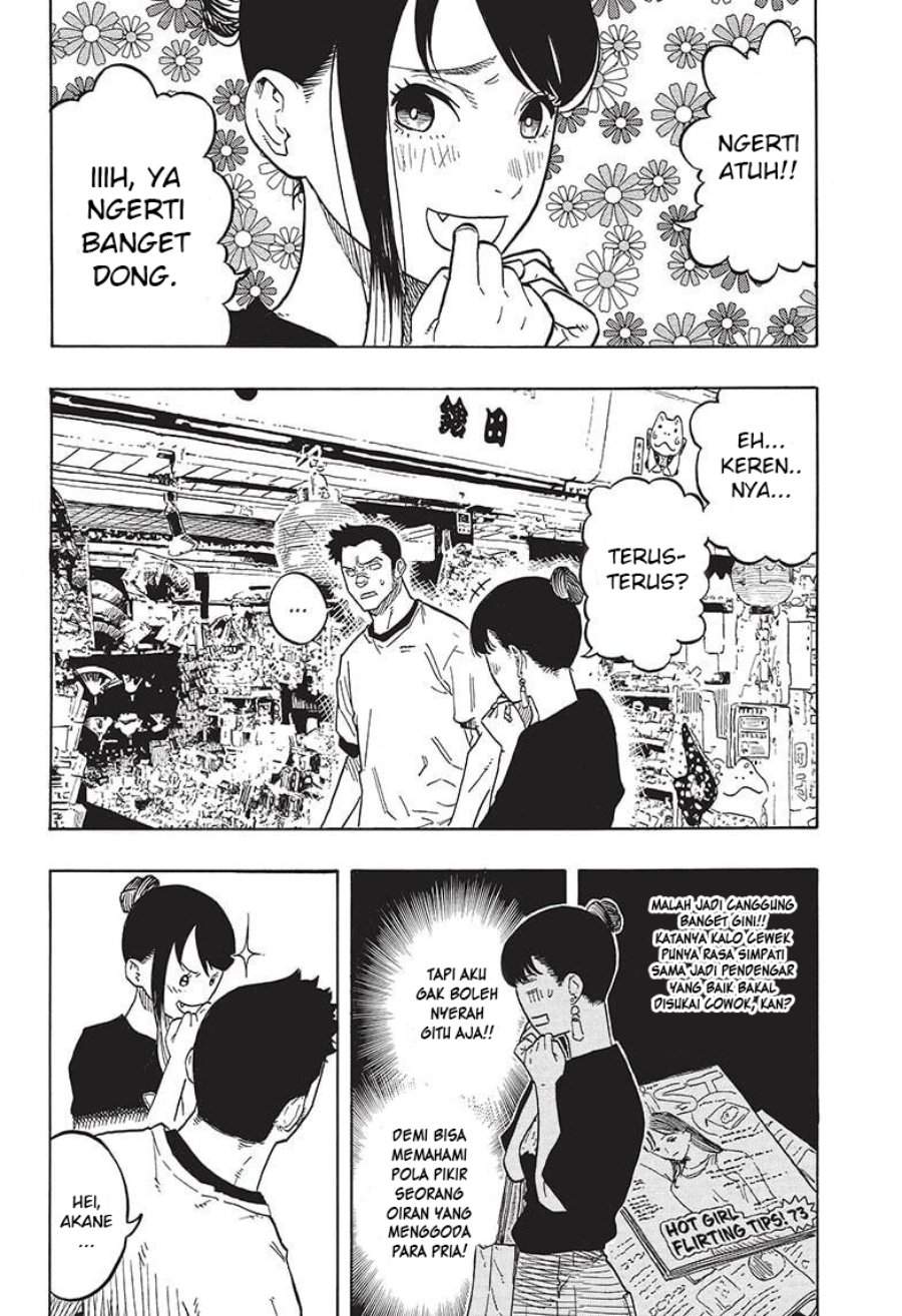 Akane Banashi Chap 46 - Next Chap 47