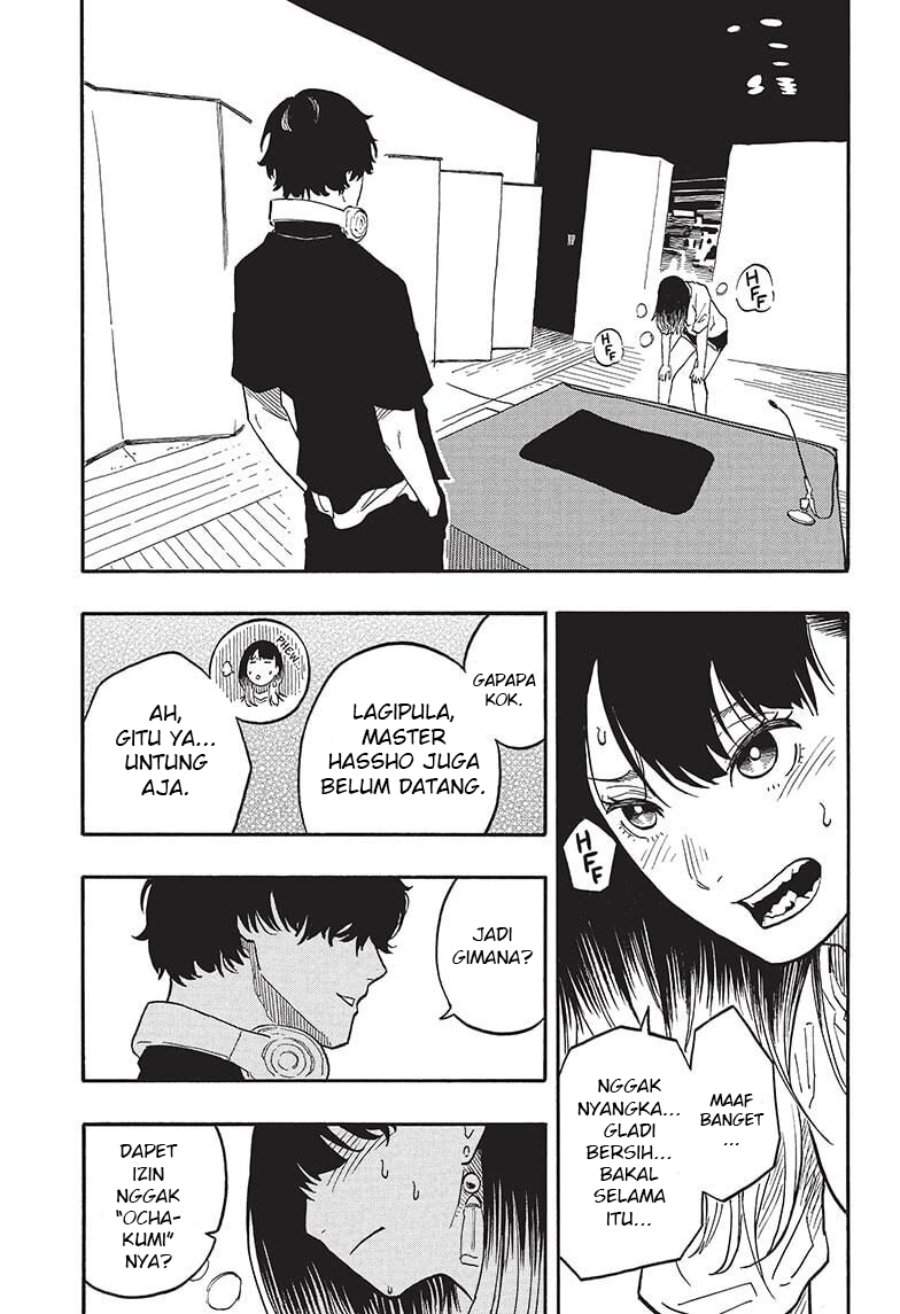 Akane Banashi Chap 46 - Next Chap 47