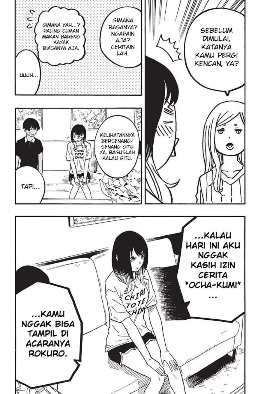 Akane Banashi Chap 46 - Next Chap 47