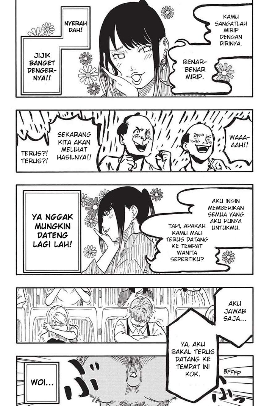 Akane Banashi Chap 47 - Next Chap 48