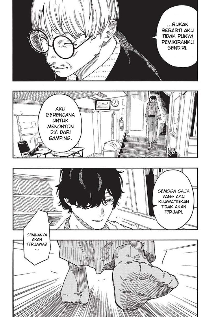 Akane Banashi Chap 47 - Next Chap 48